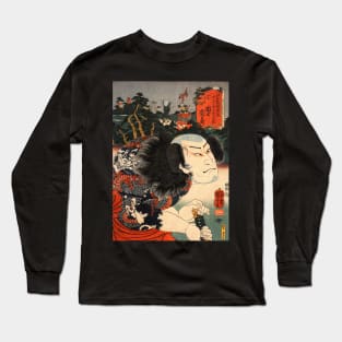 5 samurai Long Sleeve T-Shirt